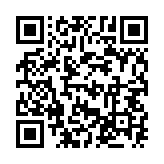 qrcode:https://www.carmel.asso.fr/1990