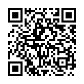 qrcode:https://www.carmel.asso.fr/2384