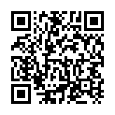 qrcode:https://www.carmel.asso.fr/2086