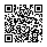 qrcode:https://www.carmel.asso.fr/2357