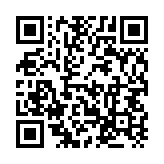 qrcode:https://www.carmel.asso.fr/2092