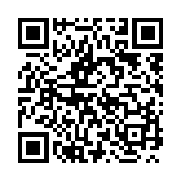 qrcode:https://www.carmel.asso.fr/2186