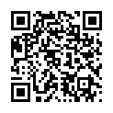 qrcode:https://www.carmel.asso.fr/2110