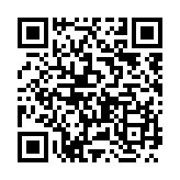 qrcode:https://www.carmel.asso.fr/2192