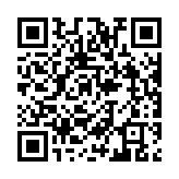 qrcode:https://www.carmel.asso.fr/2403