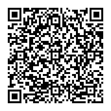 qrcode:https://www.carmel.asso.fr/-Un-chemin-merveilleux-et-exigeant-412-.html