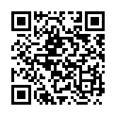 qrcode:https://www.carmel.asso.fr/2240