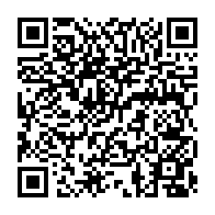 qrcode:https://www.carmel.asso.fr/-Revues-et-bibliographie-.html