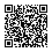 qrcode:https://www.carmel.asso.fr/-GOODIES-368-.html