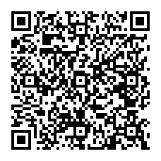 qrcode:https://www.carmel.asso.fr/-Annee-liturgique-2024-2025-Annee-C-.html